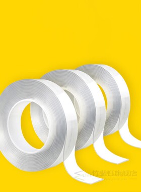 Home reusable Tape double sided adhesive for Face Super Stro