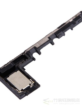 Speaker Ringer Buzzer for Huawei Ascend P7 (CMMC / China Tel
