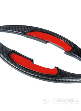 Carbon Fiber Steering Wheel Paddle Shifter Gear Shift Shifte