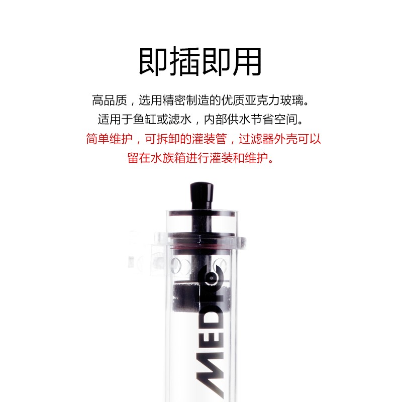 德国AB多功能煮豆机可煮ROWA np豆活性炭水泵静音海水鱼缸过滤器-图2