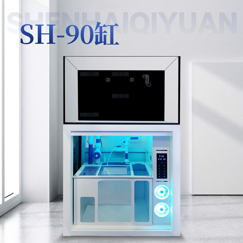 深海奇缘底滤海缸60底滤90底滤海缸珊瑚缸中小型鱼缸金晶超白海缸,淘宝优惠券,粉丝福利购,淘宝优惠卷