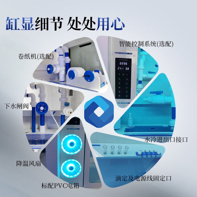 深海奇缘底滤海缸60底滤90底滤海缸珊瑚缸中小型鱼缸金晶超白海缸,淘宝优惠券,粉丝福利购,淘宝优惠卷