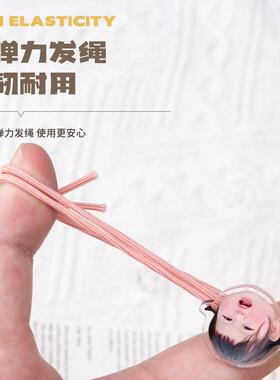 亚克力发绳定制情侣明星周边挂件女生头饰皮筋可爱儿童发圈头绳
