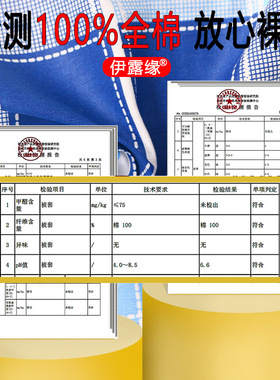 学校宿舍加密斜纹三件套单人床单被罩大学生纯棉床上三件套全套