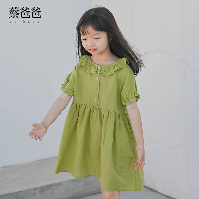 蔡爸爸童装 2026款夏装小清新绿色裙子 文艺苎麻女大童连衣裙733,淘宝优惠券,粉丝福利购,淘宝优惠卷
