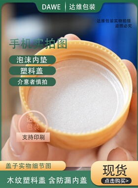 陶瓷瓶白色化妆品面霜面膜瓶护肤瓶 白玉瓶15g20g30g50g100g化妆