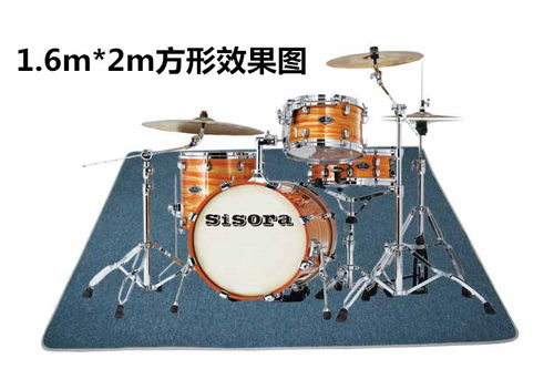 防滑加厚架子鼓电鼓地毯鼓垫地垫 电子鼓爵士鼓地毯2*1.6/1.2米 - 图3