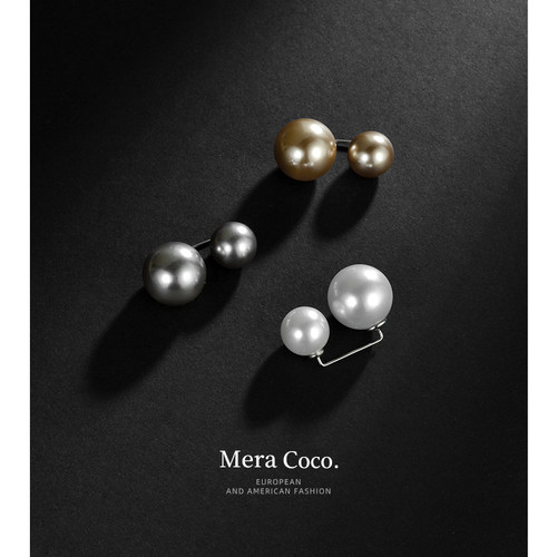 MeraCoco简约珍珠裤脚防拖地神器t恤衣服长短调节固定扣领口配饰 - 图0
