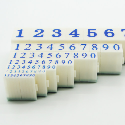 新款特价 亚信S-1数字号码印 活字印字母组合印章 w-044字高17mm - 图3
