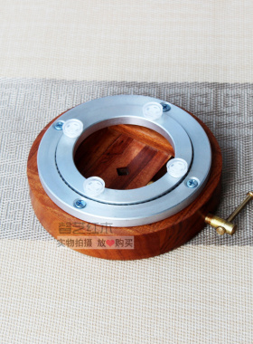 实木印床篆刻圆形旋转底座转盘夹木工具套装印章雕刻黄铜印床铜