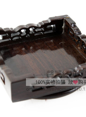 红木玉石摆件底座特价