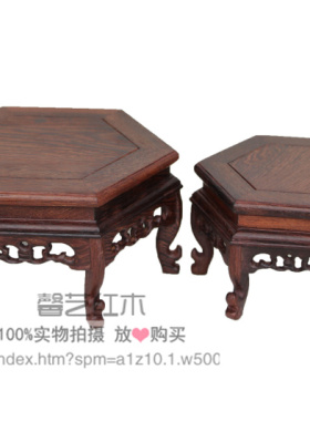 鸡翅木玉石盆景六边形茶壶工艺品