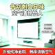 Projection screen electric home remote control automatic lifting cloth