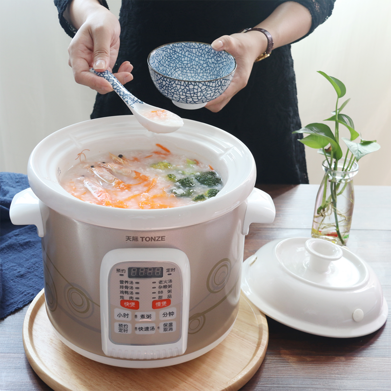 快炖/慢煲煮粥2l天际智能熬粥锅 天际电炖/煮粥锅/文火炉