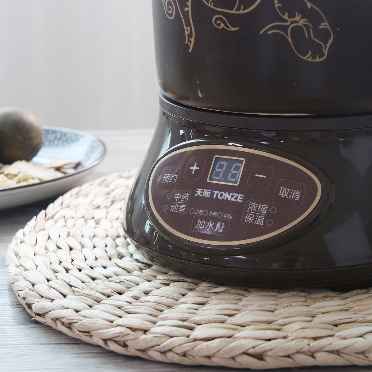 天际中药壶3l升家用分体养生熬药锅 天际养生壶/煎药壶