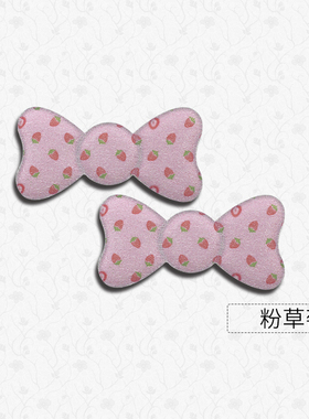 kamipita日本儿童刘海贴