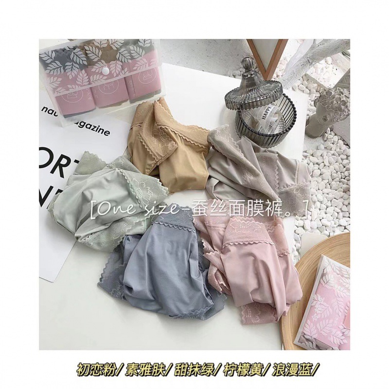 欧若纹蚕丝无痕舒适透气高腰头内裤 欧若纹内裤