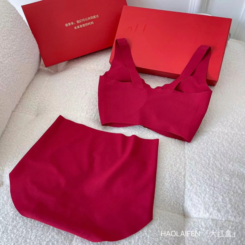  欧若纹文胸套装