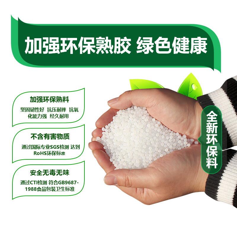 周转箱长方形杂物塑料箱胶框收纳箱红色工业周转筐中转牛筋储物箱 - 图0