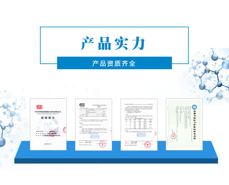 10%二氧化氯疫区灾区消毒粉剂2kg水处理食品加工饮料餐饮泳池杀菌 - 图2