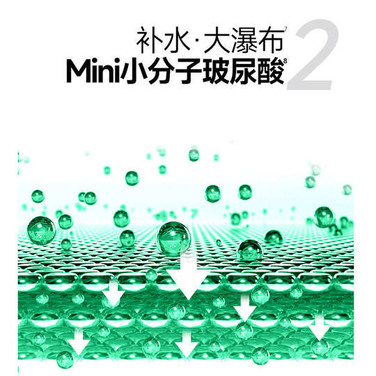 百雀羚男士控油磨砂洁面膏140g 洁面乳 洗面奶补水保湿 去油正品