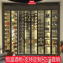 High-end Stainless Steel Wine Cabinet Customized Acrylic Wine Rack Villa Basement Thermostatic Constant Wet Red Wine Cabinet Manufacturer Direct