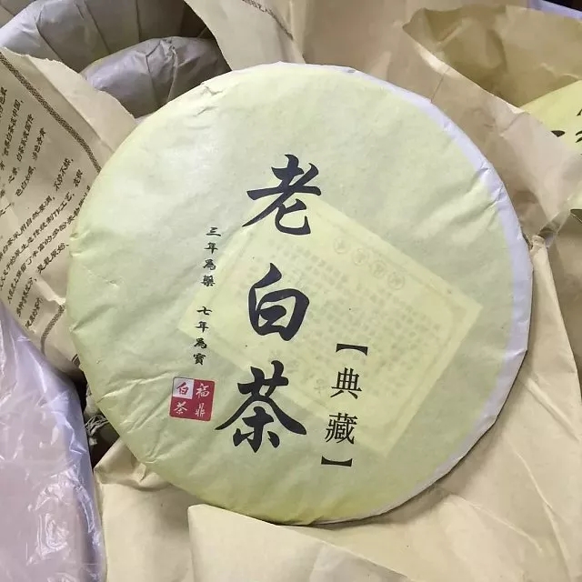 岁月生香！2012年福鼎老白茶 一款有岁月融入杯中的白茶圣诞礼品 - 图0