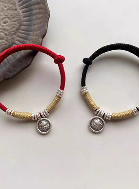 2025新款抖音同款黄财神盘缠红绳手链手绳情侣礼物转运招财国潮