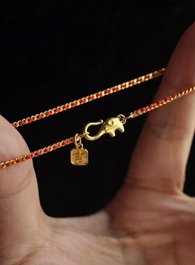 本命年红绳吉牌吉象寓意吉祥女手链高级感轻奢百搭手绳2026新款