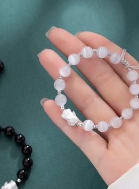 国潮黑曜石貔貅情侣轻奢手链猫眼石男女款吞金兽情人节礼物