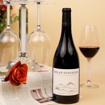【国产红酒】贺兰山东麓产区半甜红葡萄酒750ml*2宁夏红酒
