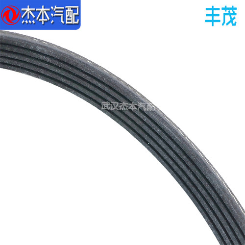 适配东风风神S30 H30 CROSS A30 AX3 A60发电机皮带 空调皮带 1.5 - 图1