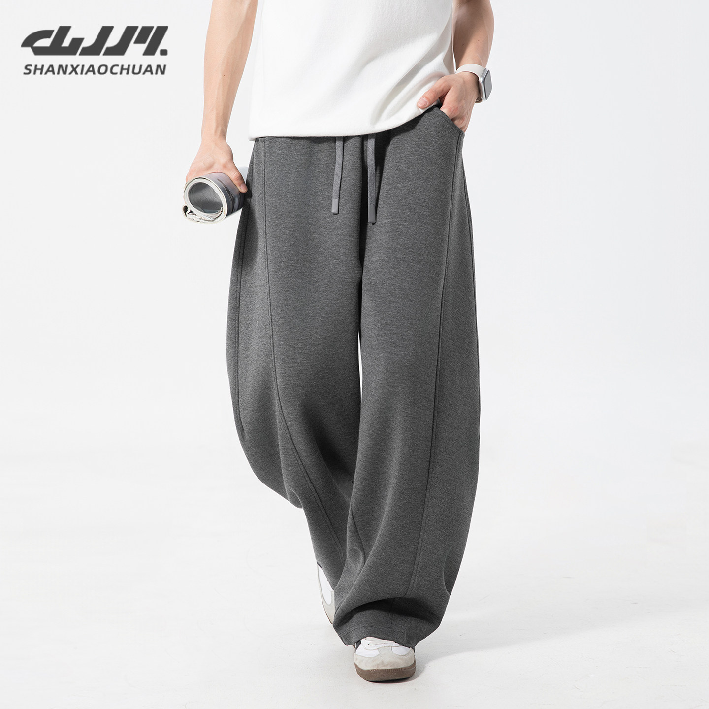 山小川弯刀裤男款秋季纯色cleanfit垂感休闲卫裤拼接阔腿运动裤子,淘宝优惠券,粉丝福利购,淘宝优惠卷