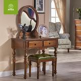 American Full Solid Wood Dresser Table Retro Makeup Table Brief Beauty Field Small Beauty Countryside Small Family Type Makeup Stool Dresser Dresser