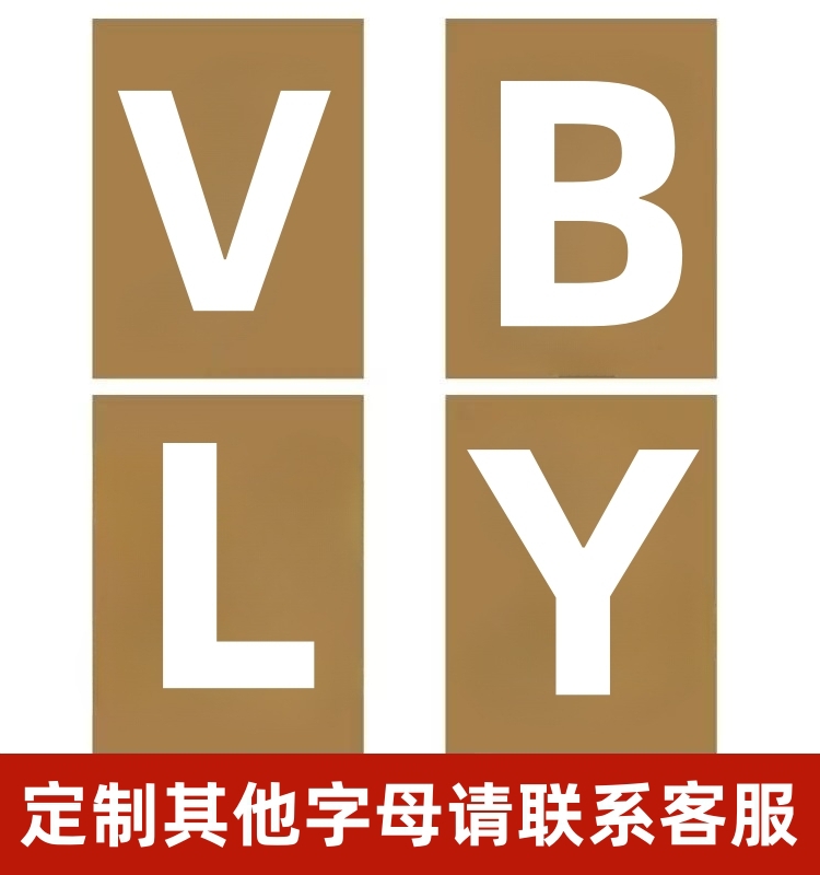 口红t恤v字母唇印短袖模板送保护剂固色剂纯棉白色体恤送男友diy - 图1