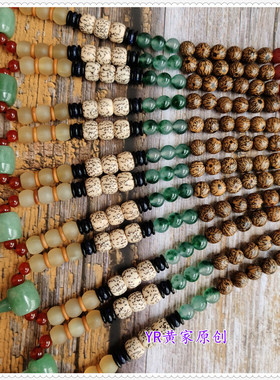 原创设计风菩提子佛珠中长款吊坠