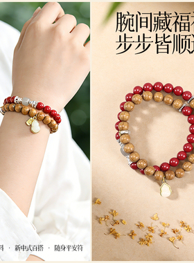 五台六道木手串双圈手链礼物天然降龙木朱砂手串