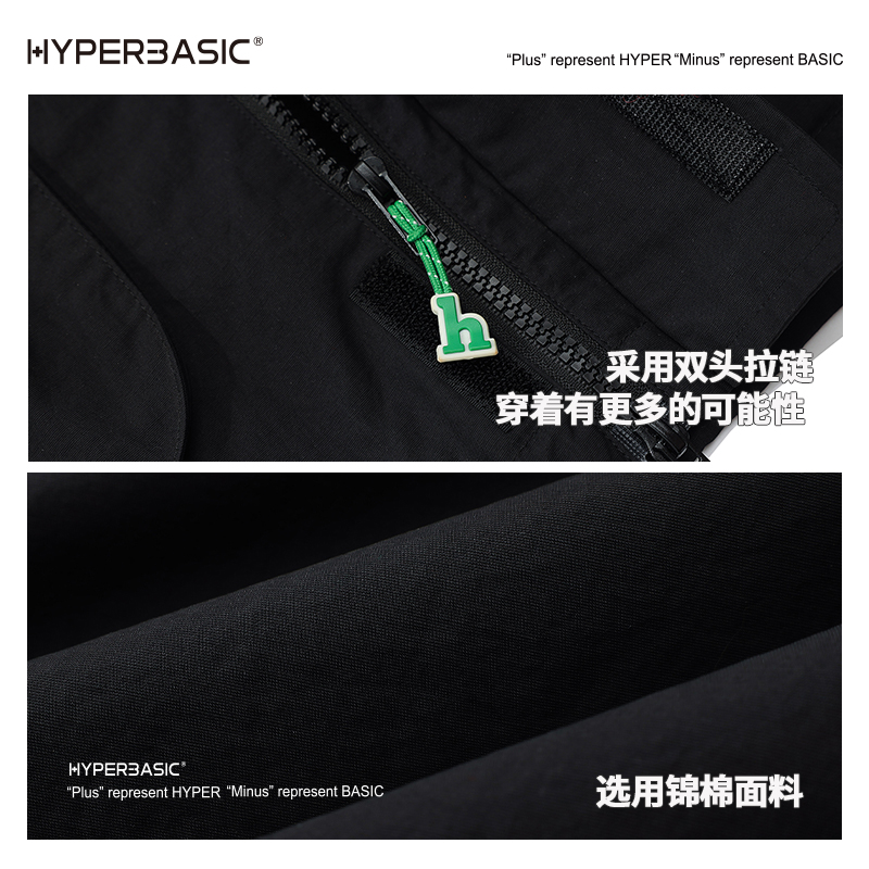 HYPERBASIC秋冬季风衣短款男美式潮牌情侣款防风连帽长袖夹克外套