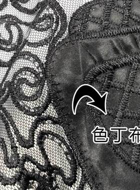 DIY水溶蕾丝衣领网底贴布绣胸花