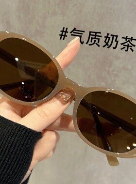 2025新款太阳镜女款拽姐防紫外线大框显脸小近视眼镜韩系红色墨镜