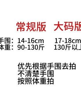 【初恋】原创新中式彩色小米珠O.T扣ins小众手链轻奢小众高级感