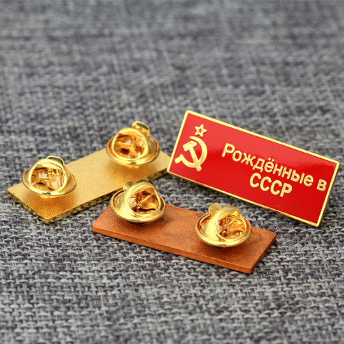 复刻苏联徽章红星社会主义五角星共产主义胸针金属扣针合金纪念品 - 图2
