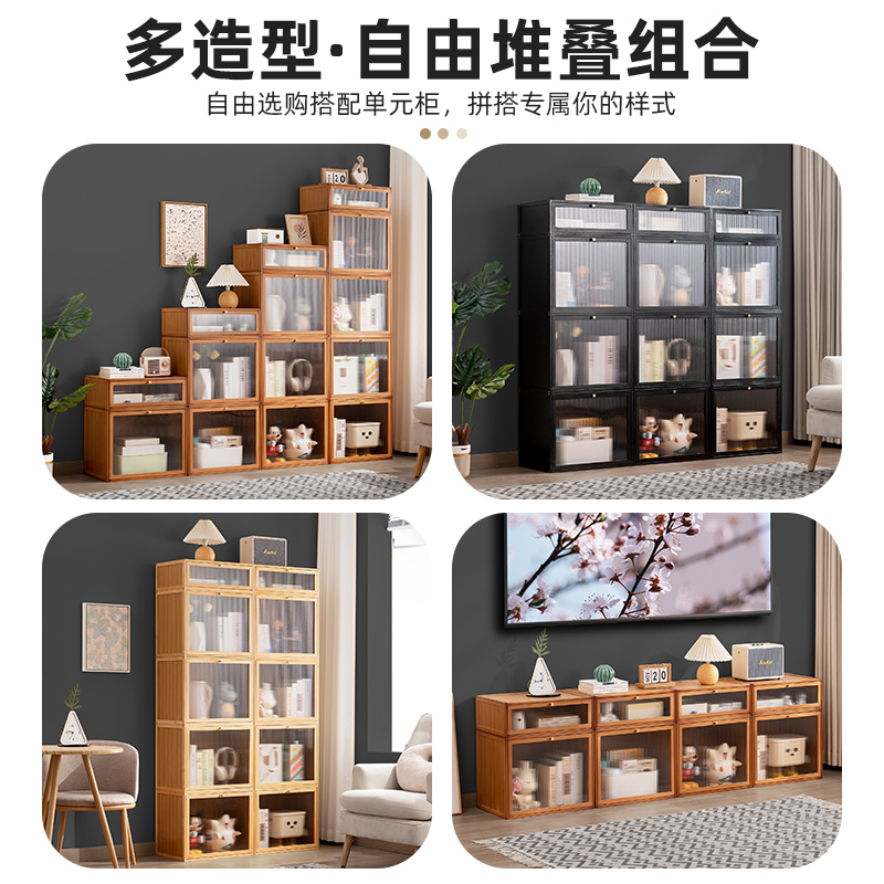 Taozhiliangpin bookshelf floor-standing storage shelf bookcase