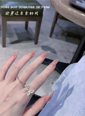 蝴蝶戒指女设计高级感开口食指戒