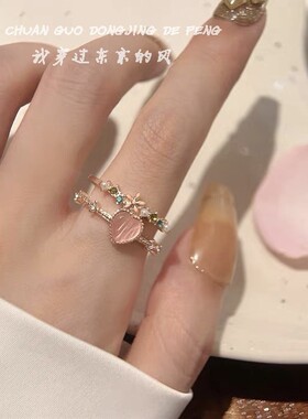 全店买二赠一温柔气质开口食指戒