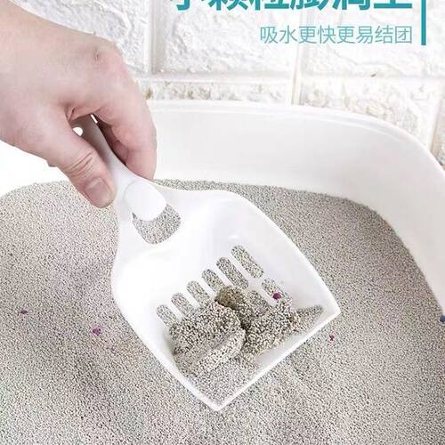 潘多拉低粉尘猫砂10L 结团杀菌除臭吸水好猫沙膨润土猫沙仓鼠砂垫 - 图0