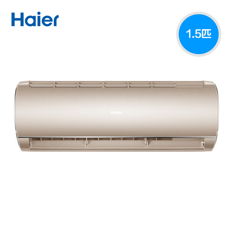 haier海尔空调变频1.5匹冷暖机 haier海尔魁生空调