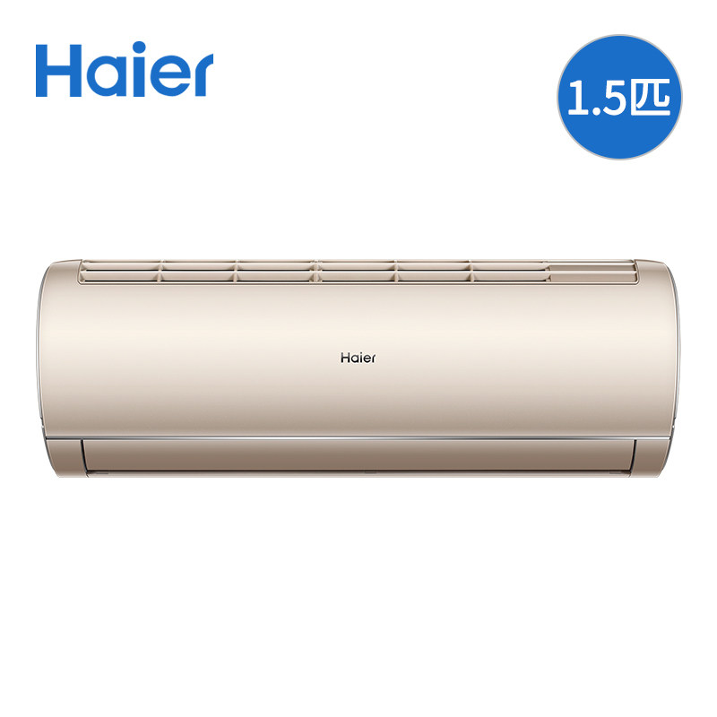 haier /海尔大1.5匹变频壁挂机 haier海尔魁生空调