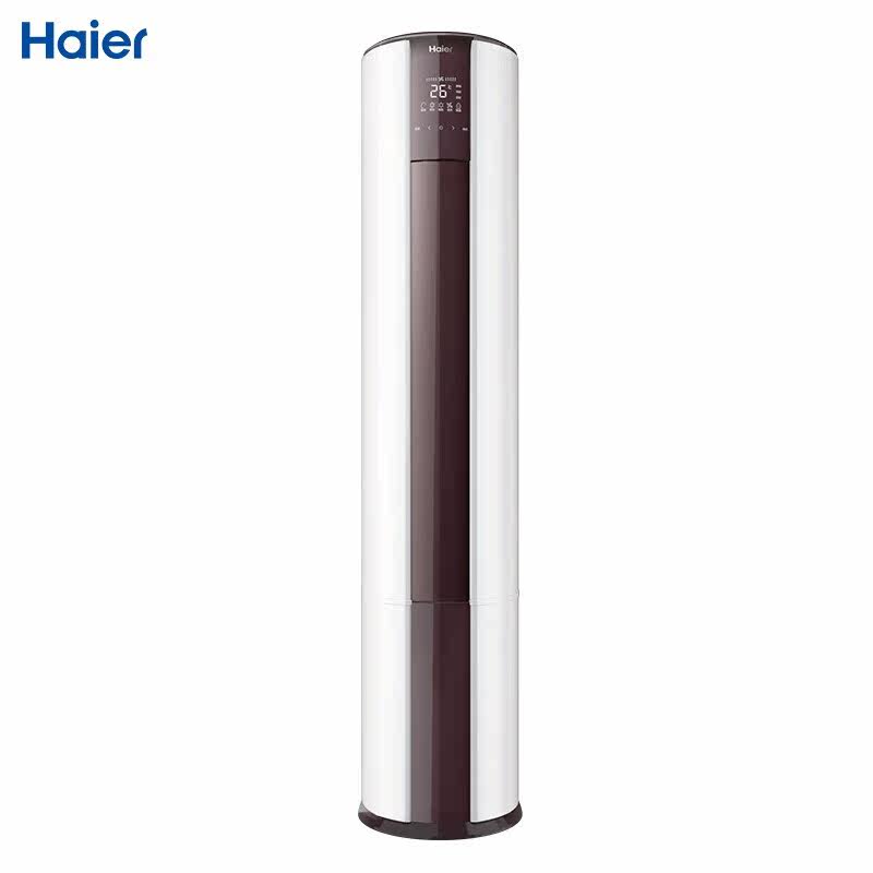 haier /海尔3匹家用冷暖柜机 haier海尔魁生空调
