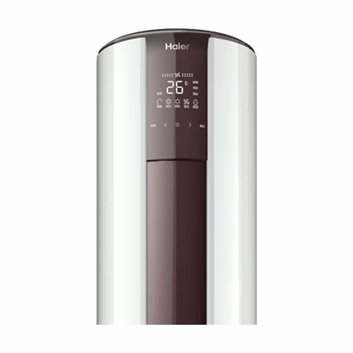 haier /海尔2匹变频强劲空调 haier海尔魁生空调